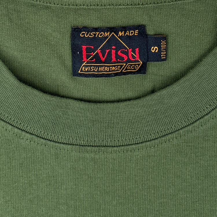 Evisu