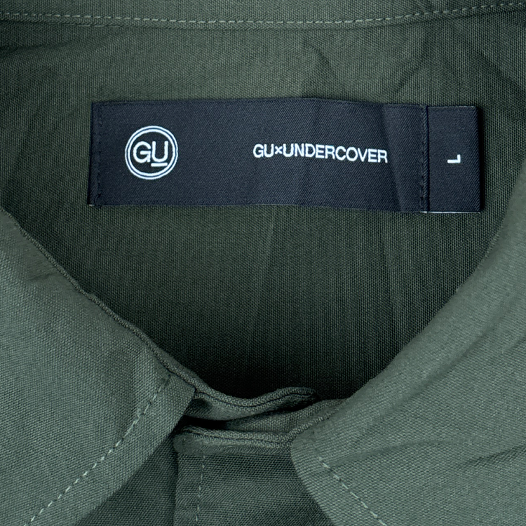GU x Undercover