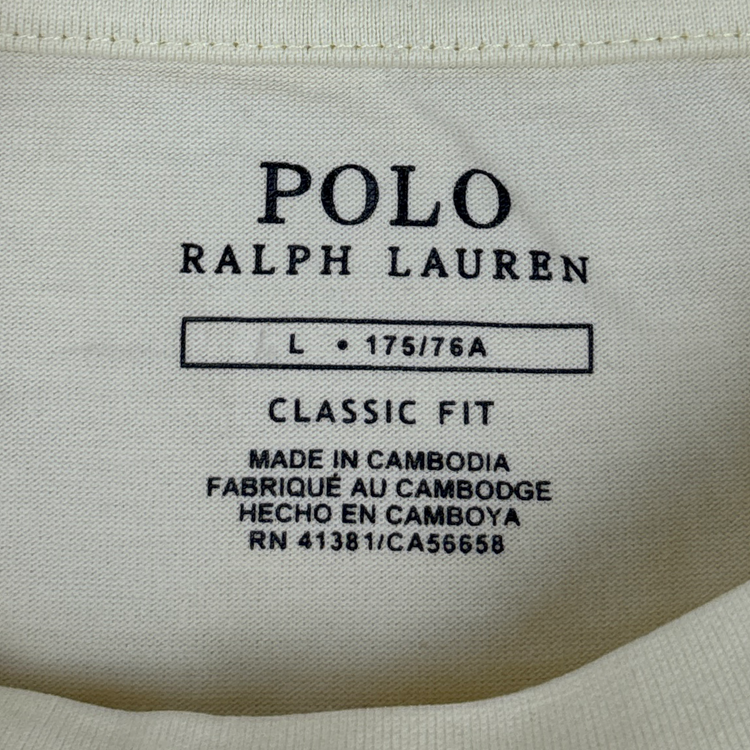 Polo RL