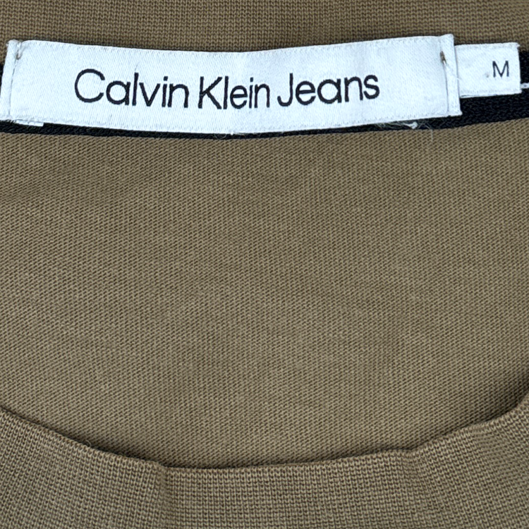 CK