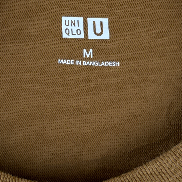 Uniqlo