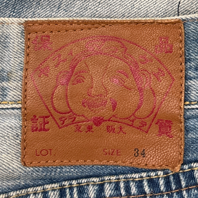 Evisu