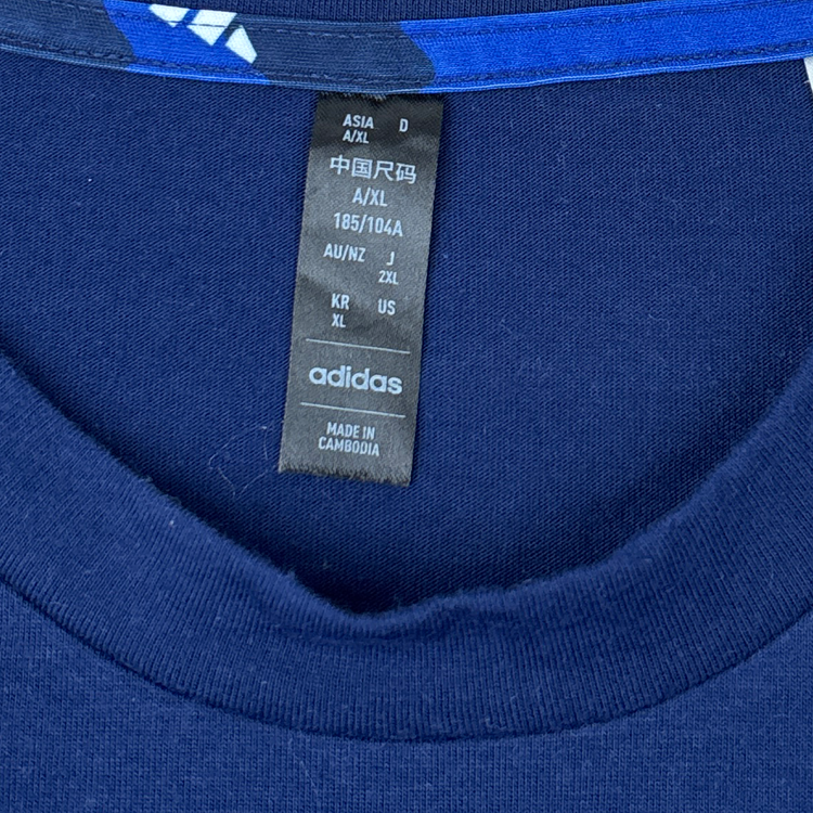 Adidas