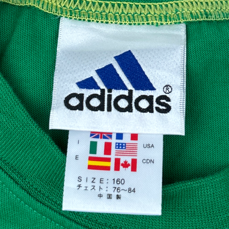 Adidas
