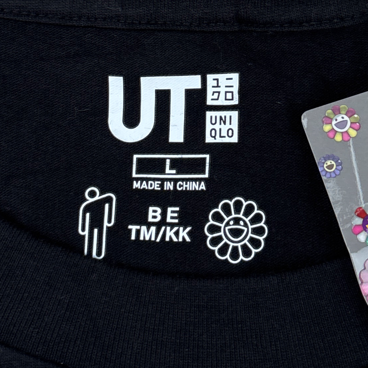 Uniqlo