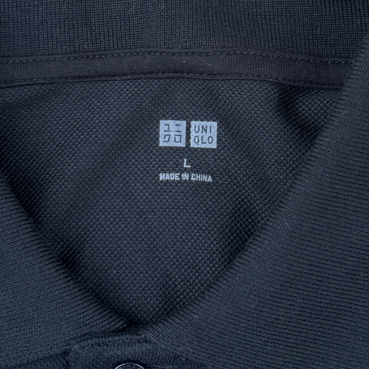 Uniqlo