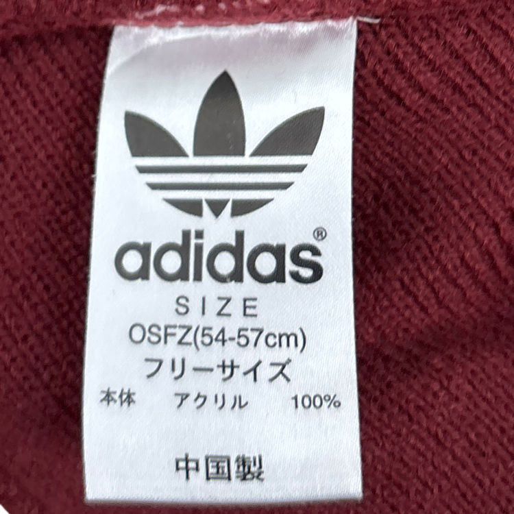 Adidas