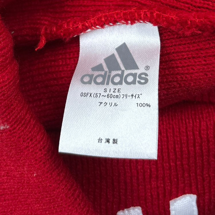 Adidas