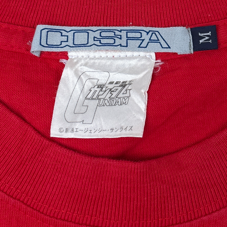 Cospa