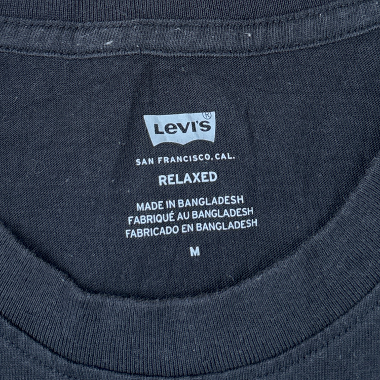 Levis