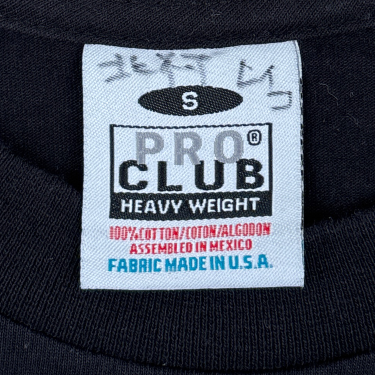 Pro Club