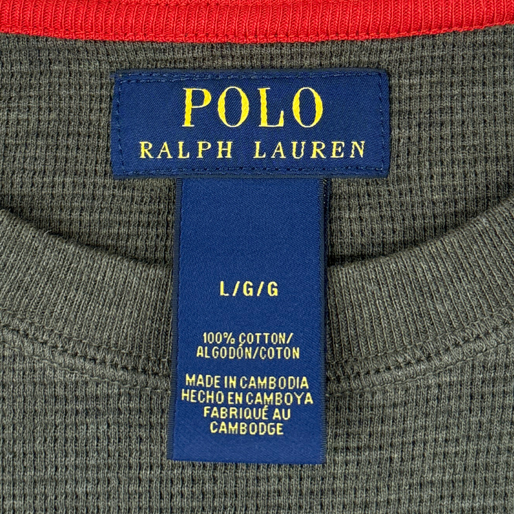 Polo RL