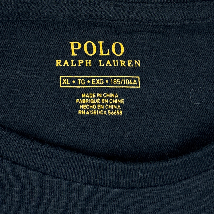 Polo RL
