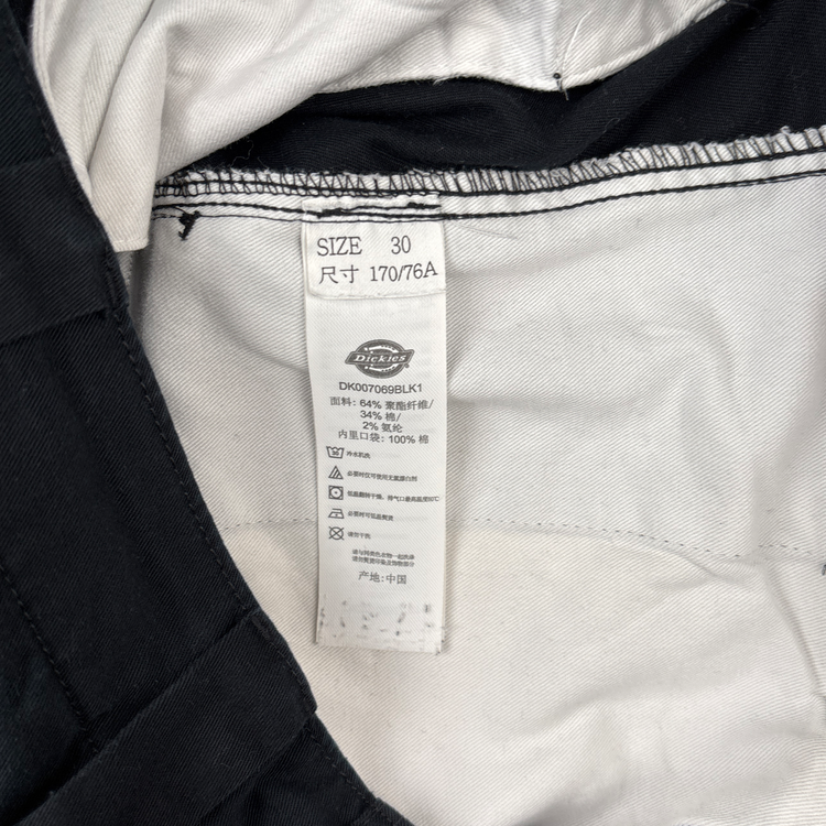 Dickies