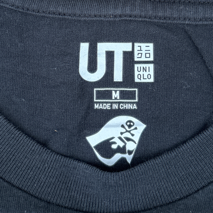 Uniqlo