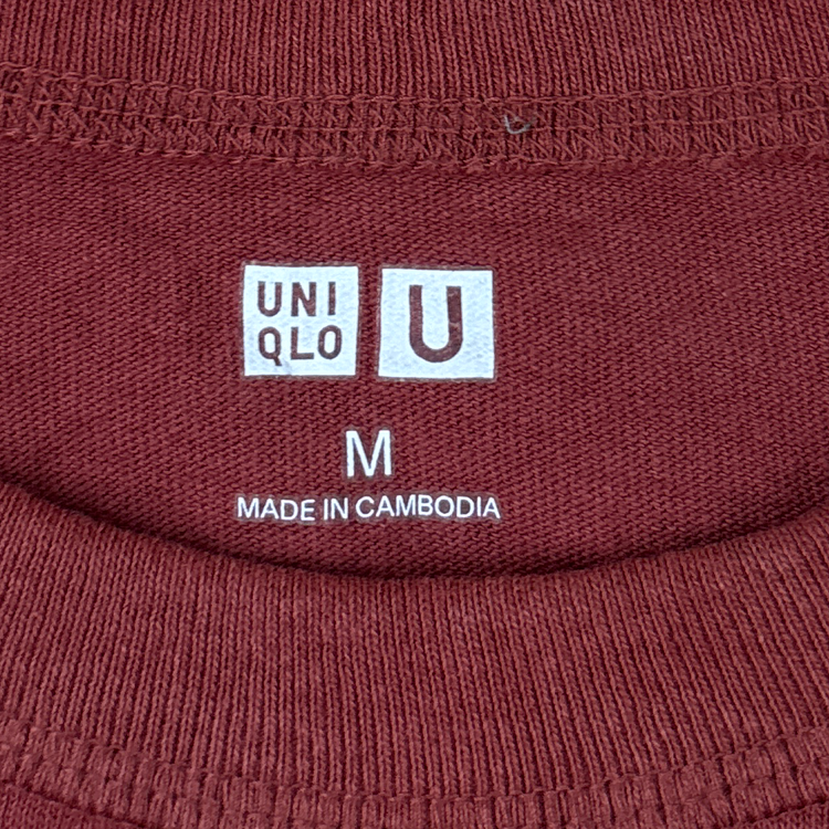 Uniqlo
