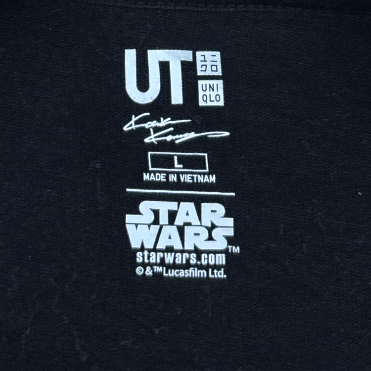 Uniqlo