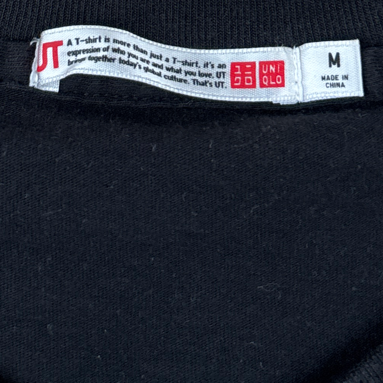 Uniqlo