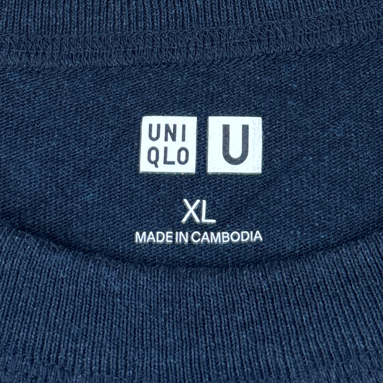 Uniqlo