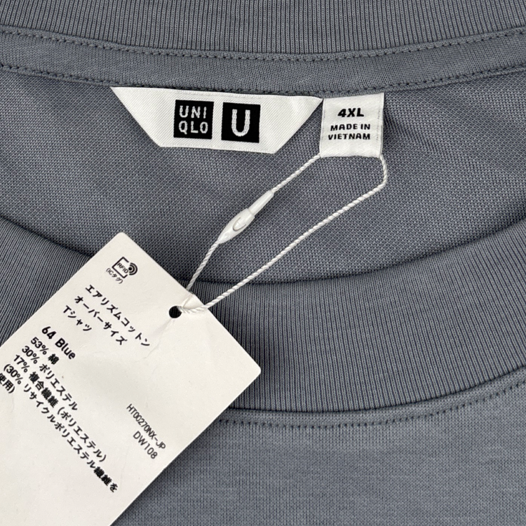 Uniqlo