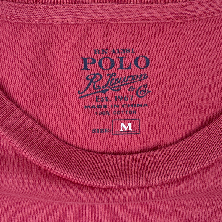 Polo RL