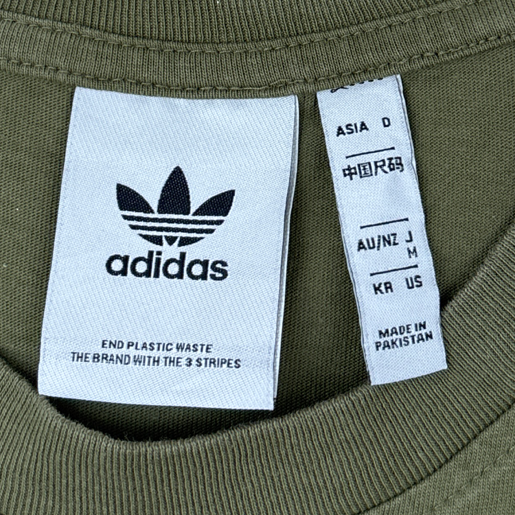 Adidas