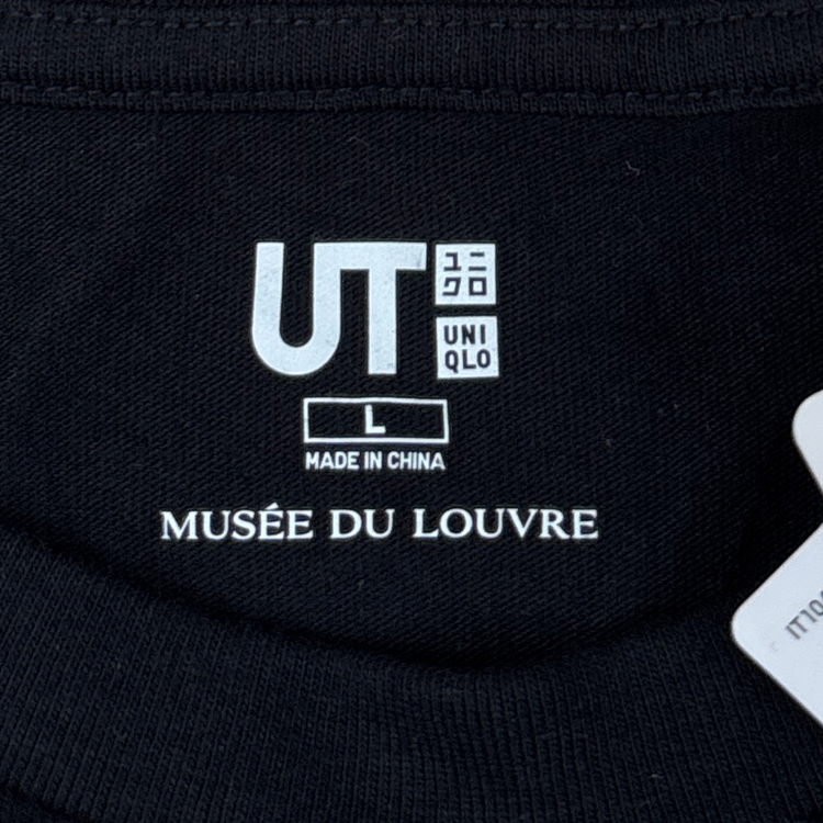 Uniqlo