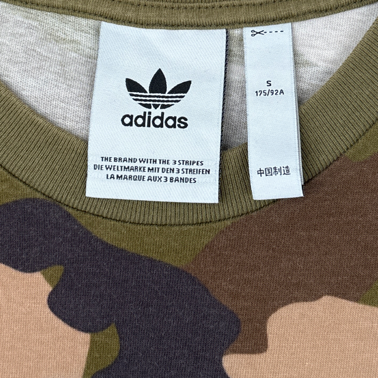 Adidas