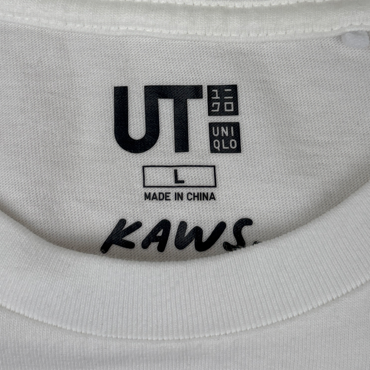 Uniqlo