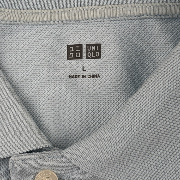 Uniqlo