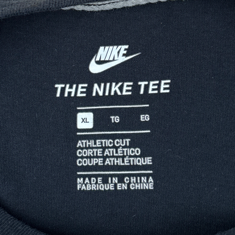 Nike