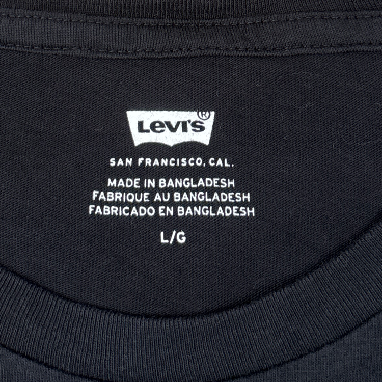 Levis