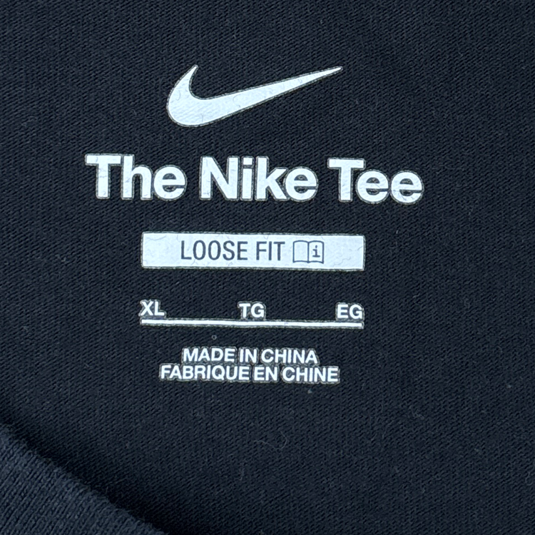 Nike