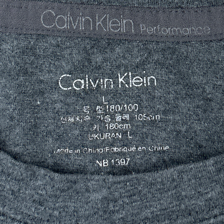 CK