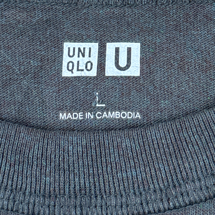 Uniqlo