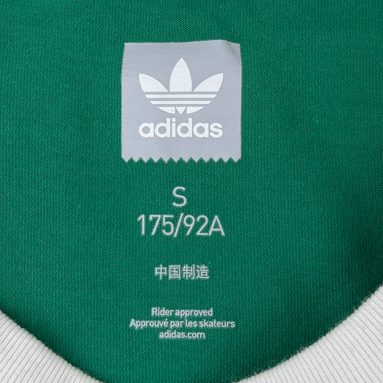 Adidas