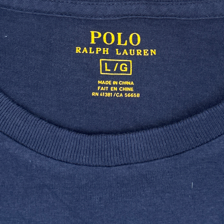 Polo RL