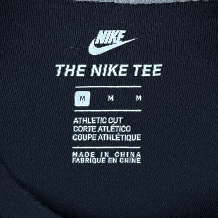 Nike