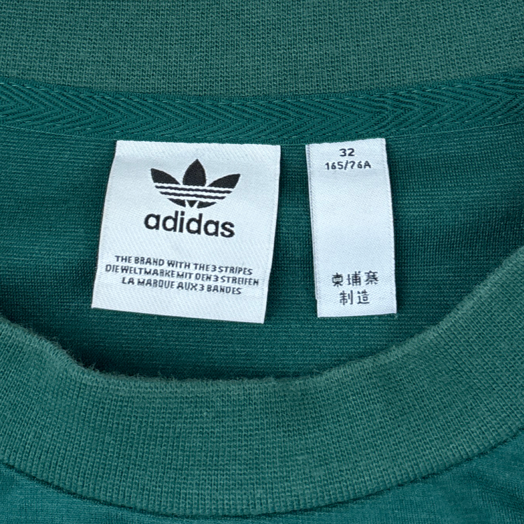 Adidas