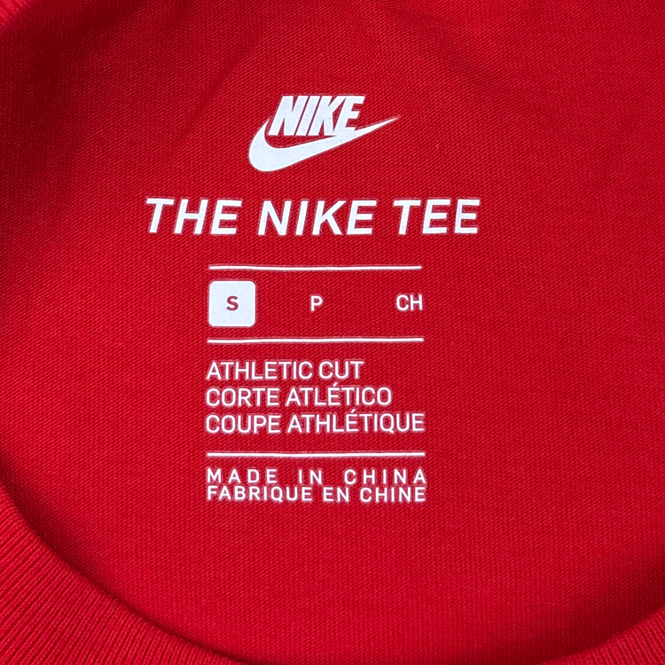 Nike