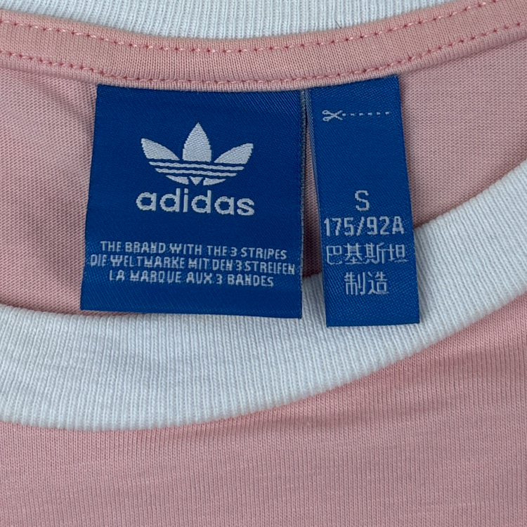 Adidas