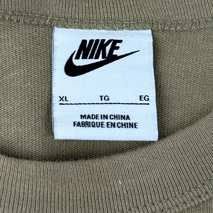 Nike