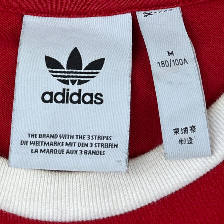 Adidas