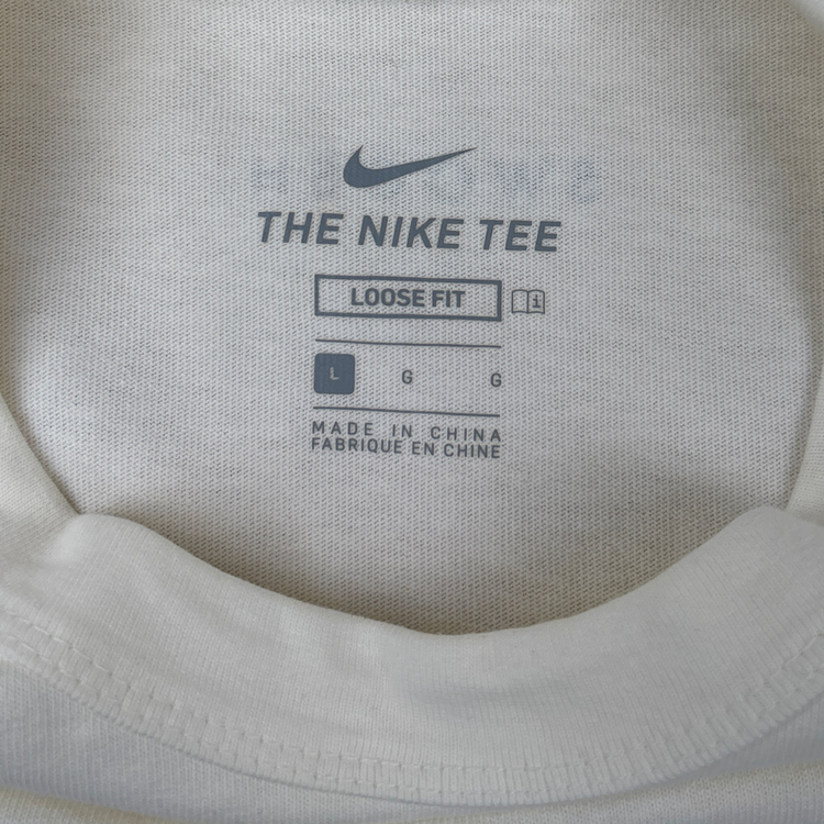 Nike