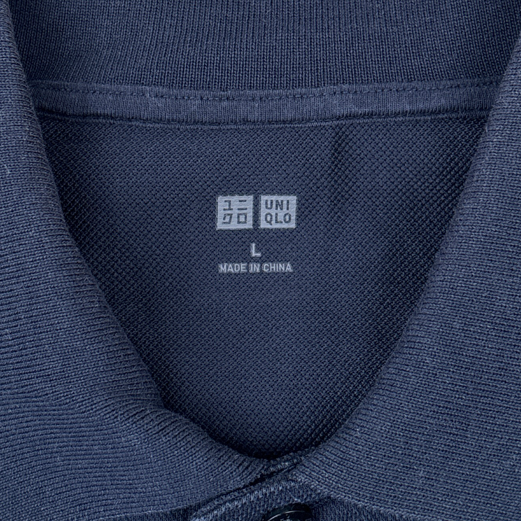 Uniqlo
