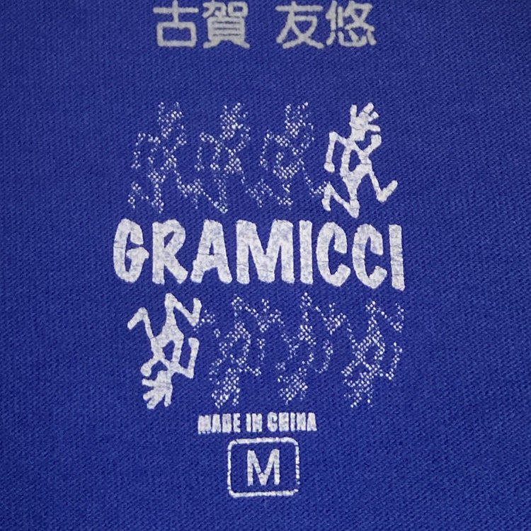 Gramicci