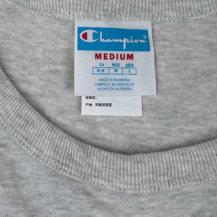 Champion