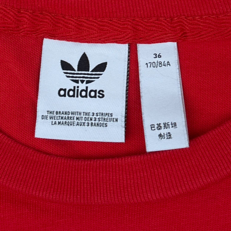 Adidas