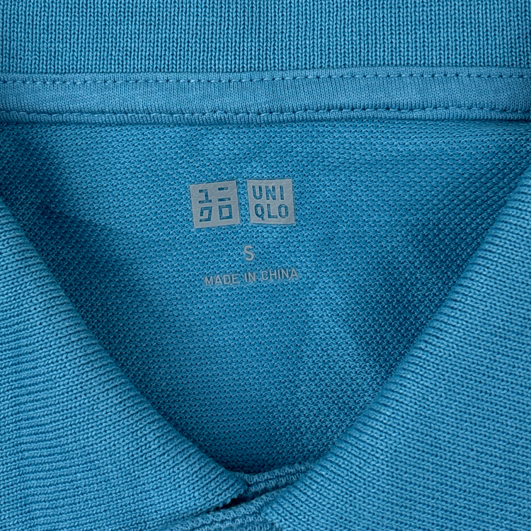 Uniqlo