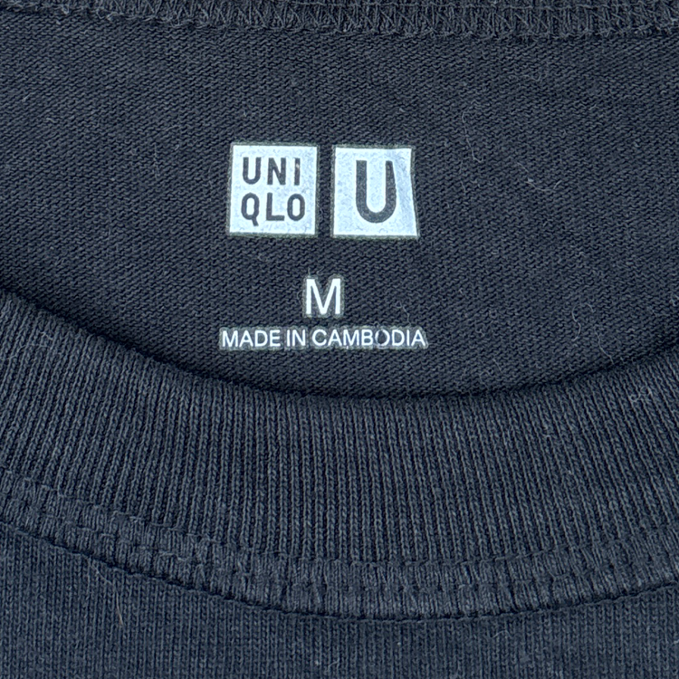 Uniqlo
